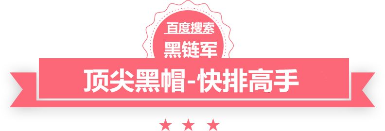 双色球最新结果开奖号东北小姐